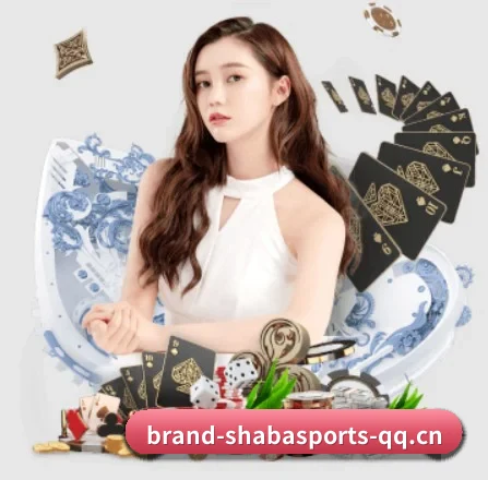 沙巴体育 APP 界面